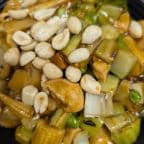 Best Kung Pao Chicken 宫保鸡 in Odenton, MD