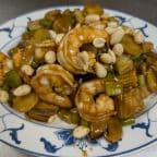 Best Kung Pao Shrimp 宫保虾 in Odenton, MD